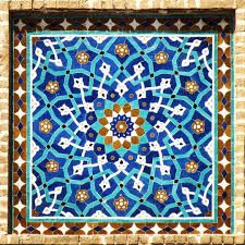 Islamic geometric tile pattern